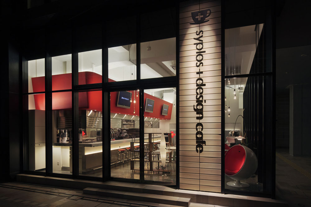 syplos+design cafe 宮崎アートセンター//飲食店設計・ショップデザイン:カフェ・レストラン